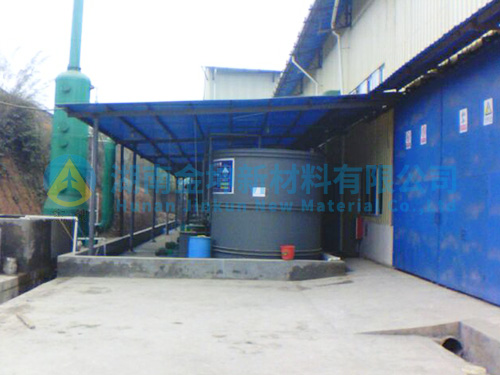 湖南金坤新材料有限公司,金屬鈧,金屬鈧粉,鋁鈧合金,金屬鈧靶,鋁鈧靶材,鋁基靶材,氧化鈧,各類(lèi)鈧鹽,氟化鈧,貴金屬粉末低氧超細(xì)鈦粉,鋯粉,鉿粉,鈮粉,鉭粉